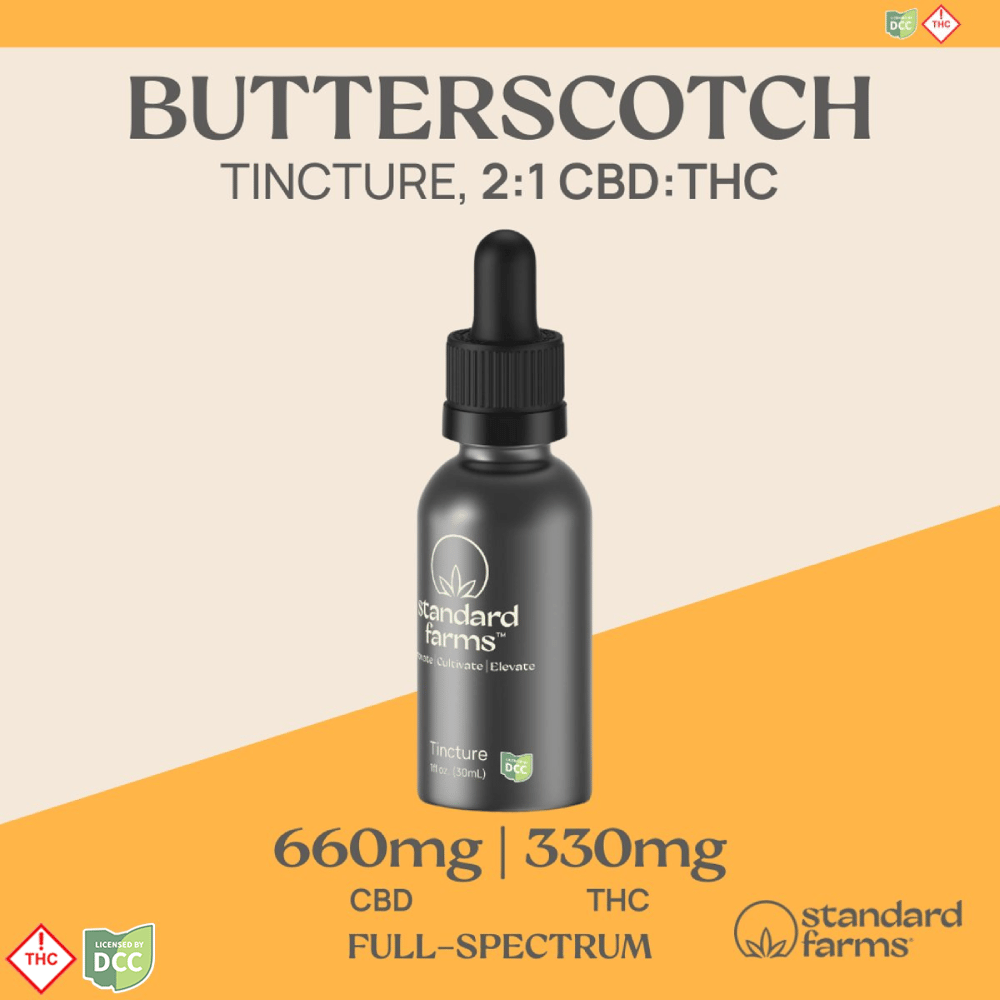 2:1 Butterscotch Tincture [15ml] (330mg)