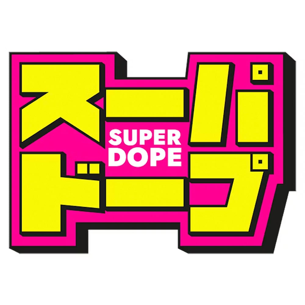 Mega Z Emerald [1g] by Super Dope