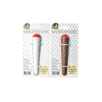 Doggie Doob Doggie Doob