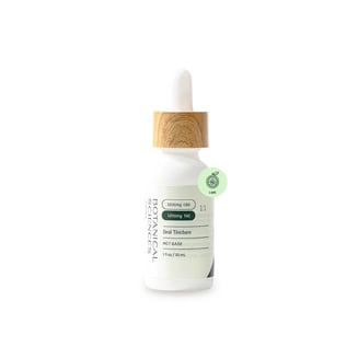 1:1 Lime [30ml] (1200mg CBD/1200mg THC) by Botanical Sciences