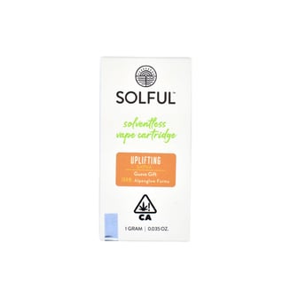 Solful — Guava Gift