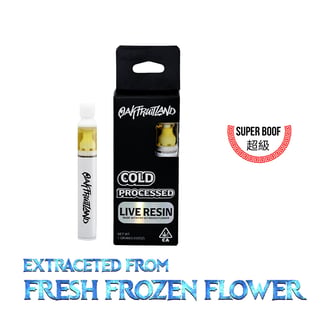 Oakfruitland — Super Boof