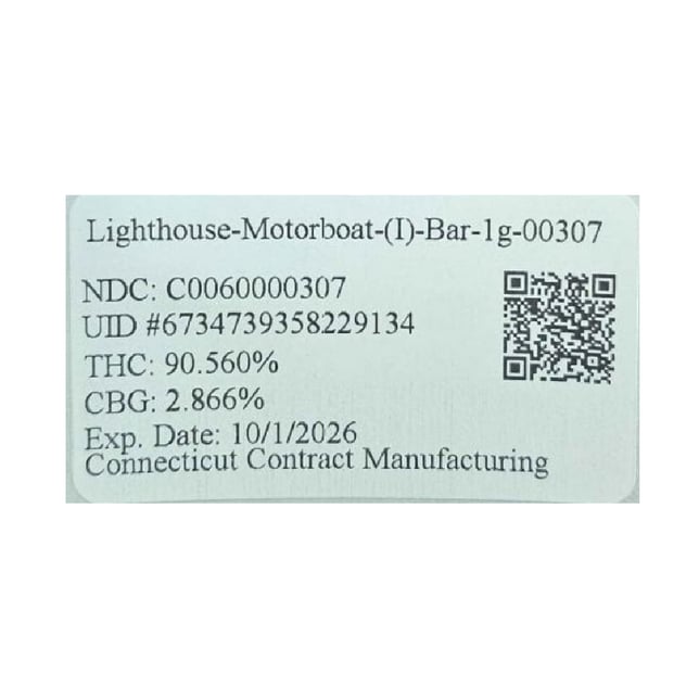 Lighthouse - Motorboat (I) Disposable Vape (1g) C0060000307 - Image 2