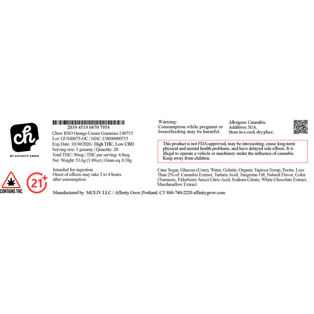 Chew - Orange Cream (I) RSO Gummies (4.8mg 20pk) C0090000715 - Image 2