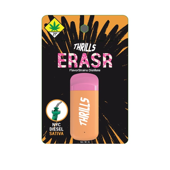 NYC Diesel [1000mg] - Image 1