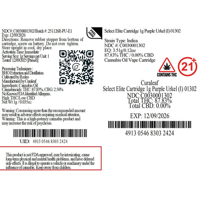 Select  Purple Urkel (I) Elite Vape Cartridge  C0030001302 - Image 3