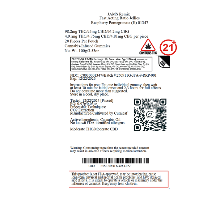 JAMS - Raspberry Pomegranate (H) Remix Fast Acting Ratio Jellies (4.91mg THC 4.75mg CBD 4.81mg CBG 20pk) C0030001347 - Image 2