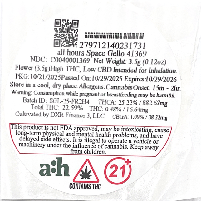 all:hours - Space Gello (H) Flower  C0040001369 - Image 2