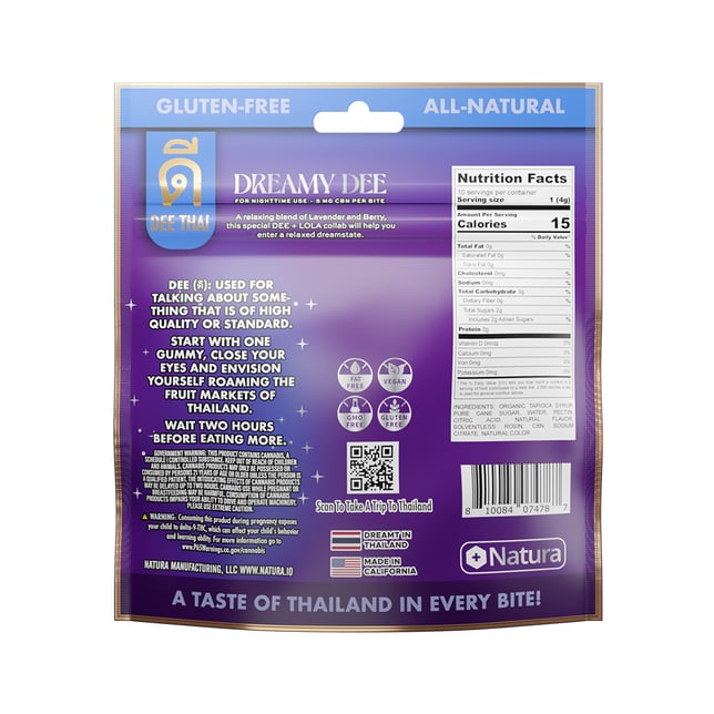 2:1 Dreamy [10pk] (100mg/50mg CBN) - Image 2