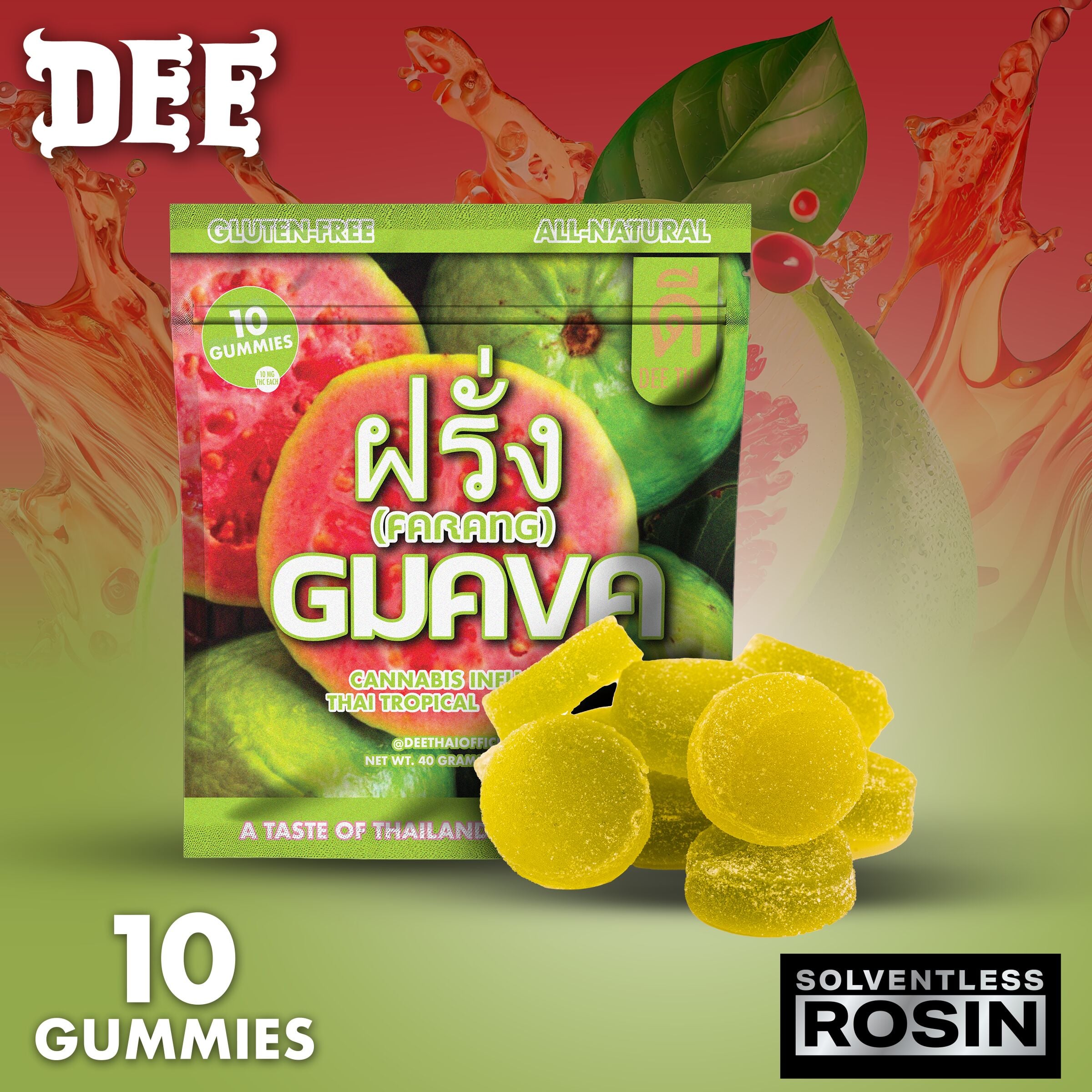 Guava [10pk] (100mg)