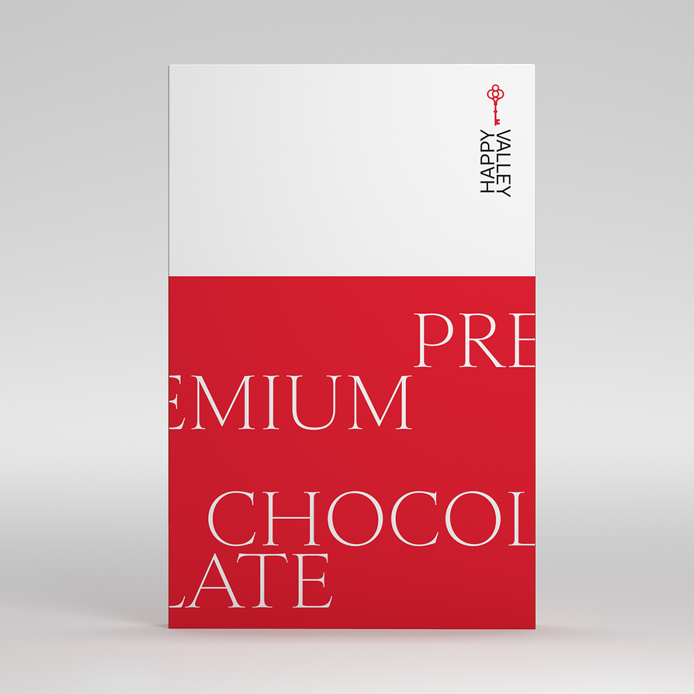 Peppermint Dark Chocolate (100mg)