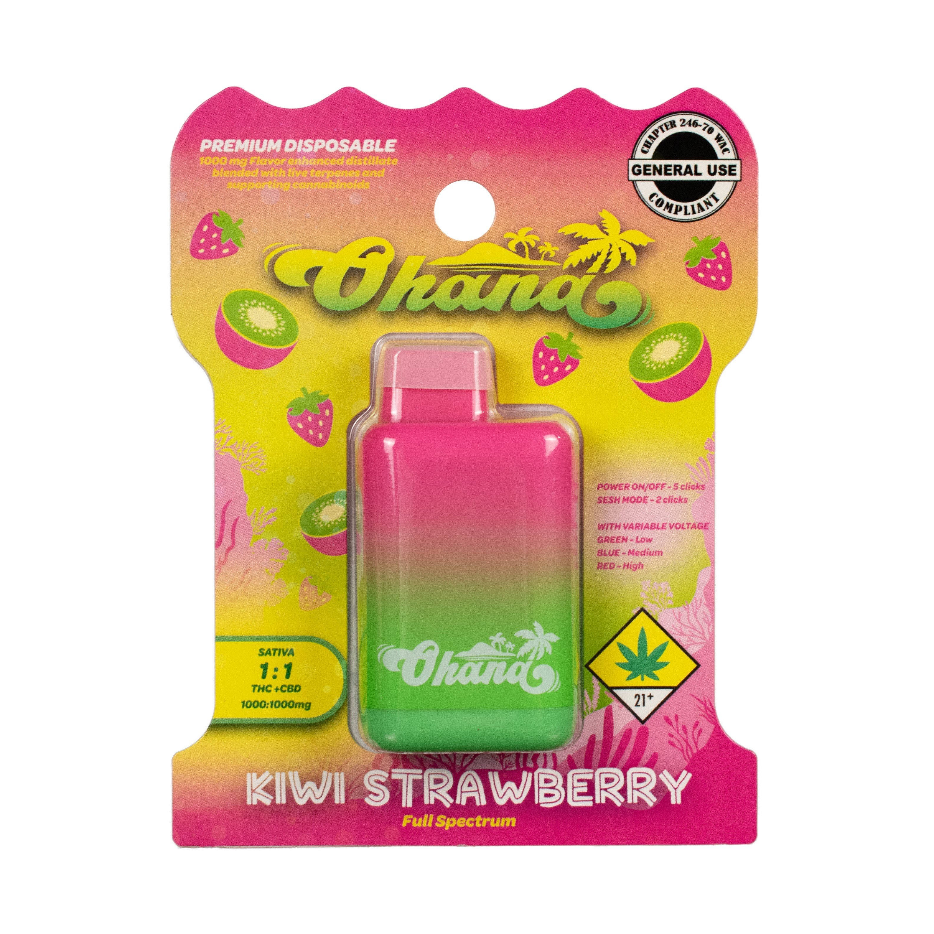 Shop 1:1 Kiwi Strawberry [1000mg CBD/1000mg THC]