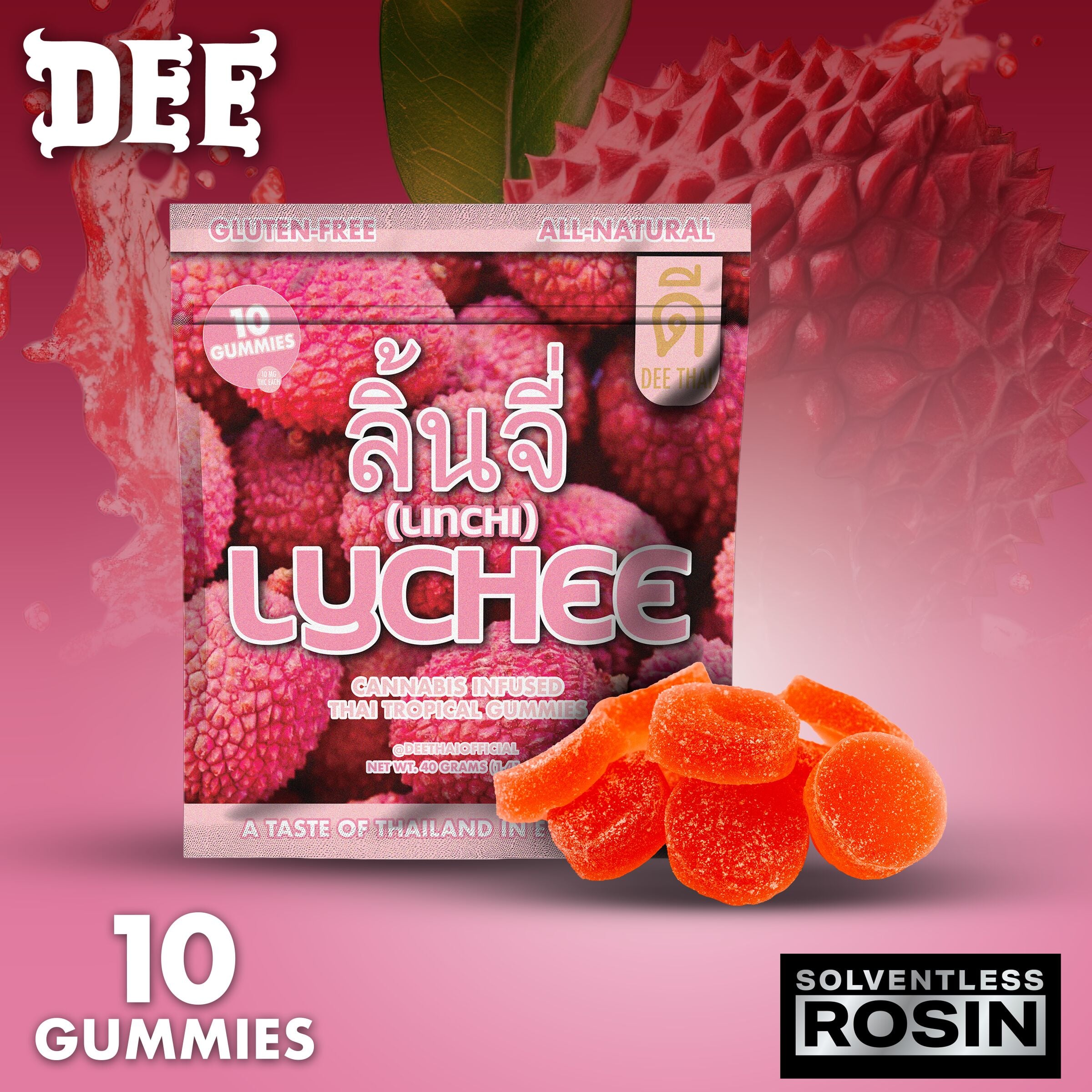 Lychee [10pk] (100mg)