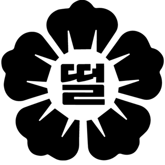 Sundae School logo
