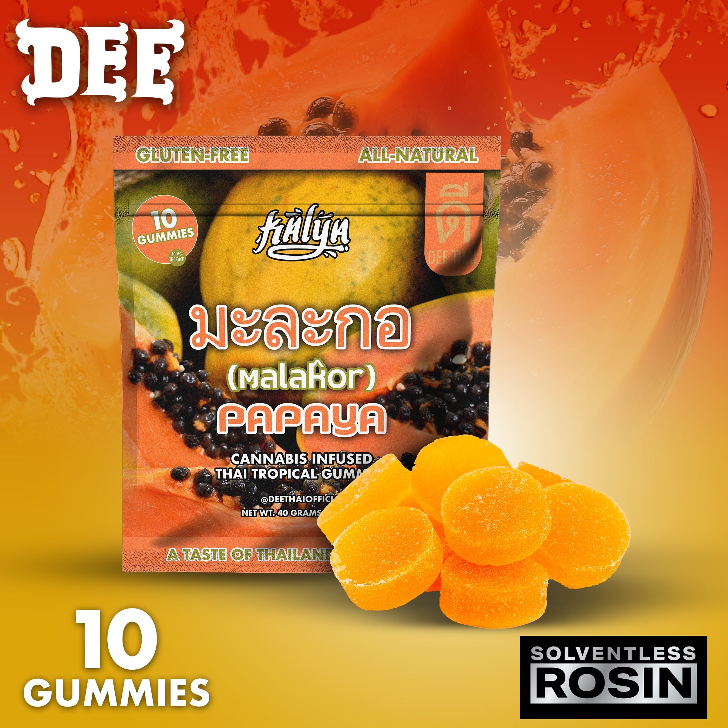 Papaya [10pk] (100mg)