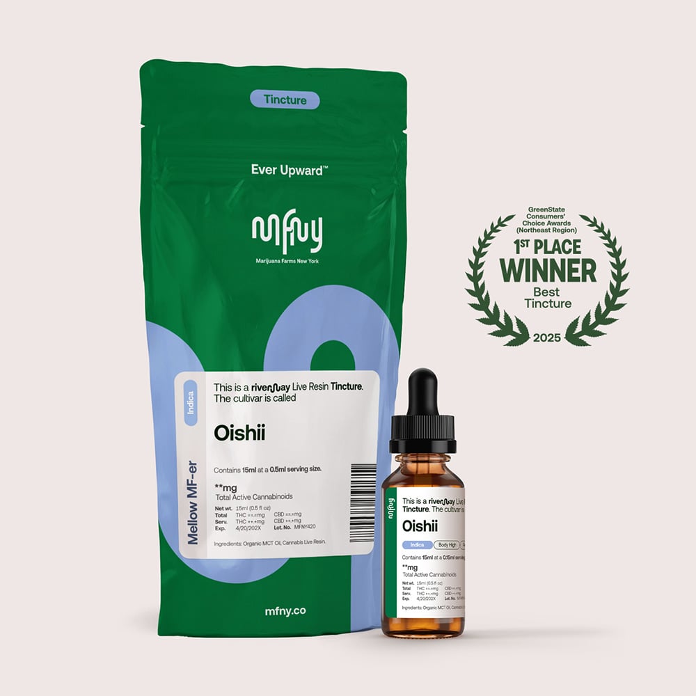 Oishii [15ml] (373mg)