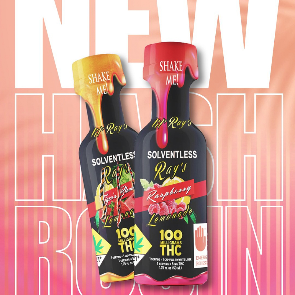 Raspberry [1.75oz] (100mg)